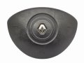 Poduszka Airbag 8200677492 Renault Clio III (1).jpg