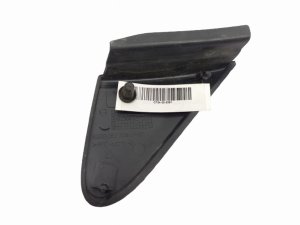 Listwa Błotnika Lewa Clio 3 Renault 8200357709 