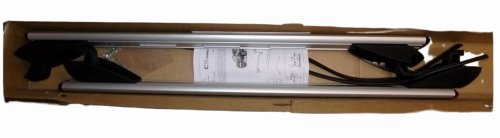 Belki Dachowe 1617534480 Citroen C3 Aircross Oryginał Nowy