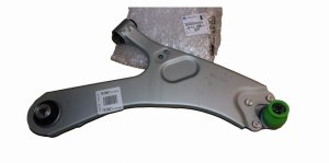 Wahacz Prawy Przód 9831682780 Citroen C4 III Peugeot 2008 II Oryginał Nowy