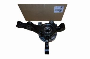 Zwrotnica Lewa 9826780480 Peugeot 208 II 1.2VTI Oryginał Nowa