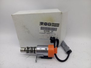 Zawór Pompy Oleju 1.6HDI 9817070380 Nowy OE PSA C3 C4 208 308 