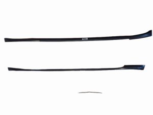 Poprzeczki Dachowe Renault Clio III Kombi 8200582986 8200582987
