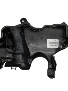 Osłona Silnika Góra 175B10287R Renault Dacia 1.5 Blue Dci 