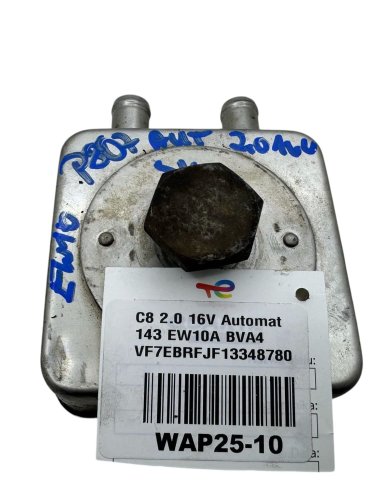 Chłodnica Oleju 7700873354 Peugeot 207 2.0 16V