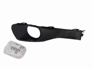 Ramka Halogenu Lewa 96732949XT Citroen DS5 Oryginał Nowy