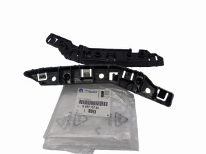 Wspornik Zderzaka Przód 1668510780 Peugeot 2008 Oryginał Nowy