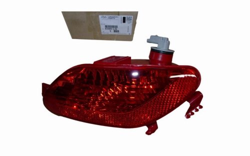 Lampa Przeciwmgielna Lewa Tył 6350.LG 6350LG Citroen DS4 Oryginał  Nowy