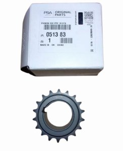 Koło Zębate Pompy Oleju 0513.83 051383 Citroen Peugeot 2.0/2.2HDI Oryginał Nowy