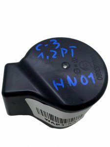 Osłona Pompy Wtryskowej 9808563880 9802988980 Citroen Peugeot  1.2 THP