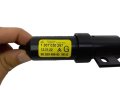 Dysza Spryskiwacza Lewa 6438Q7 6438.Q7 Nowy OE Citroen Peugeot C6 (2).jpg