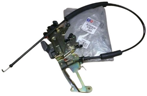 Zamek Drzwi Przesuwnych 9138F7 Berlingo 2 Oryginał