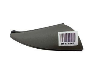 Osłona Lusterka Lewy Przód 7700845733 Renault Thalia II