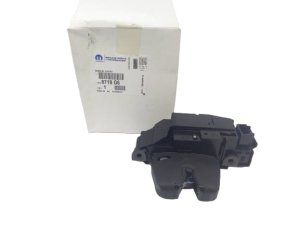 Rygiel Zamek 8719G6 Nowy OE PSA