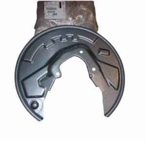 Tarcza Kotwiczna Prawy Tył 4209.C8 4209C8 Citroen C8 Peugeot 807 Oryginał Nowy