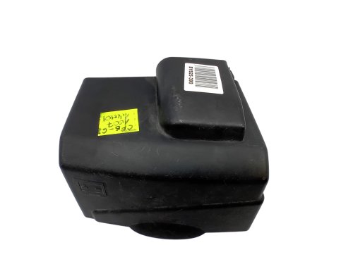 Osłona Akumulatora 9639718480 Peugeot 1007
