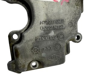 Osłona Silnika 8200114807  H7700110219 Renault 1.6 16V - 2.0 16V