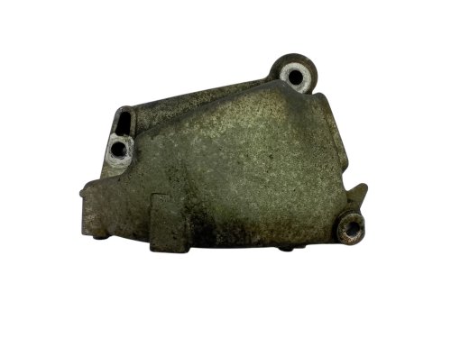 Wspornik Silnika 9636977280 Citroen C3 1.1,  1.4