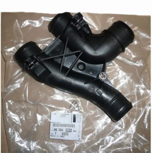 Przewód Dolotowy 9678406580 Citroen Peugeot 1.6HDI Oryginał Nowy