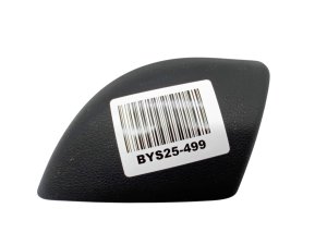 Zaślepka Luster Prawa 9683064577 Citroen Berlingo II Peugeot Partner