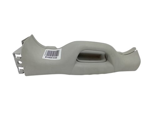 Rączka Drzwi Przesuwnych Lewych 9685950977 Citroen Berlingo II