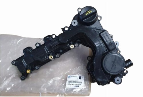 Pokrywa Zaworów 9849189680 Citroen Berlingo III/DS3/C3 Aircross  1.2THP Oryginał Nowy
