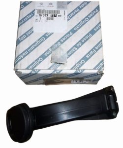 Smok Pompy Oleju 1608328780 Citroen Nemo 1.3HDI Oryginał Nowy