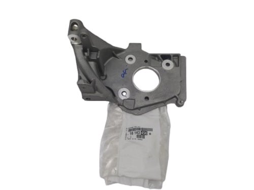 Wspornik Pompy Wysokiego Ciśnienia 1614345680 Citroen Peugeot 1.6BLUEHDI Oryginał Nowy