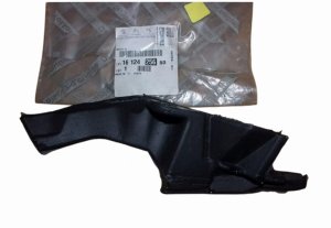 Wkładka Podszybia Lewa 1612425680 Citroen Jumper III Oryginał Nowy