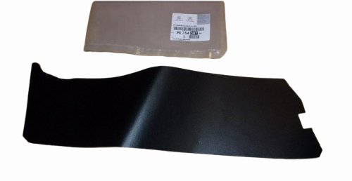 Listwa Drzwi Lewa 9675438780 Citroen C-Elysee Oryginał Nowy