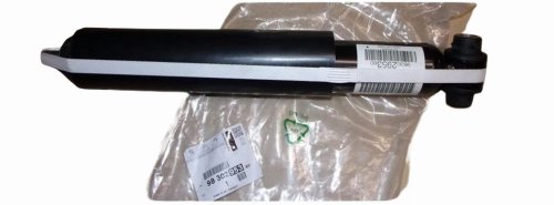 Amortyzator Tył 9830295380 Citroen C5 Aircross Oryginał Nowy