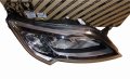 Reflektor Prawy 1682747980 Citroen Jumper III Oryginał Nowy (1).jpg