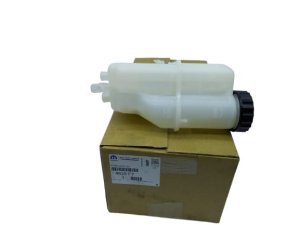 Zbiornik Płynu Hamulcowego 4635F7 4635.F7 Citroen C5 Peugeot 508 Oryginał Nowy