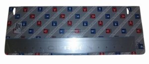 Listwa Progu Lewa 7010Q5 7010.Q5 Citroen C3 II Oryginał Nowy