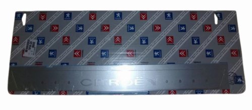 Listwa Progu Lewa 7010Q5 7010.Q5 Citroen C3 II Oryginał Nowy
