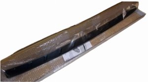 Listwa Bagażnika 1609543280 Citroen C4 Picasso II Oryginał Nowy