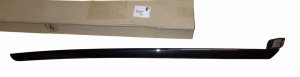Listwa Szyby Prawa 8120Q3 8120.Q3 Citroen C4 Oryginał