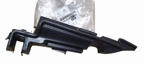 Wygłuszenie Podszybia 9802867180 Prawe Citroen C4 Cactus Oryginał