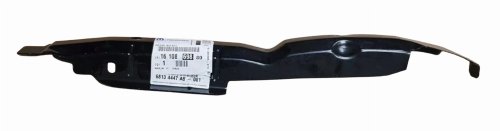 Element Nadwozia 1610869880 Lewy Citroen Jumper III Oryginał Nowy