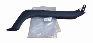 Listwa Klapy Tylnej 8748FS 8748.FS Lewa Citroen C4 Oryginał Nowy