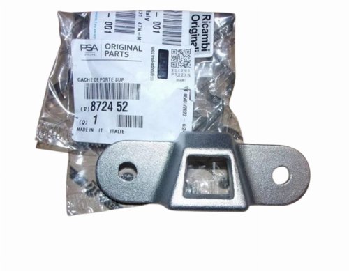 Rygiel Zamka Tył  872452 Nowy OE PSA Jumper Boxer Ducato III