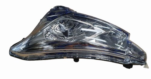 Reflektor Lewy 1607833980 Citroen C4 Aircross Oryginał