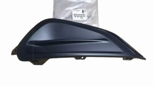 Zaślepka Zderzaka Prawy Przód 9810533480 Peugeot 208 Oryginał 