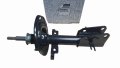 Amortyzator Przód 8200657093 L=P Renault Laguna II Oryginał