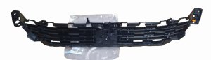 Kratka Zderzaka 9822365780 Peugeot 508 II Oryginał Nowy 