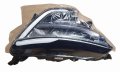 Reflektor Lewy Led 260602566R Renault Arkana Oryginał Nowy