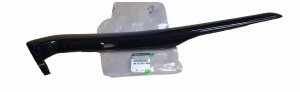 Listwa Tunelu Prawa 969309764R Renault Kadjar Oryginał Nowy