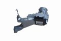 Stacyjka 1679984280 Citroen Nemo Peugeot Bipper Oryginał Nowy