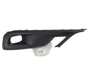 Kratka Grilla Lewa 98076314XT Nowy Oryginał Citroen Peugeot 508