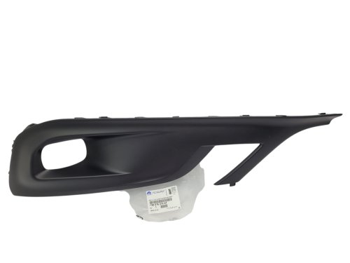 Kratka Grilla Lewa 98076314XT Nowy Oryginał Citroen Peugeot 508